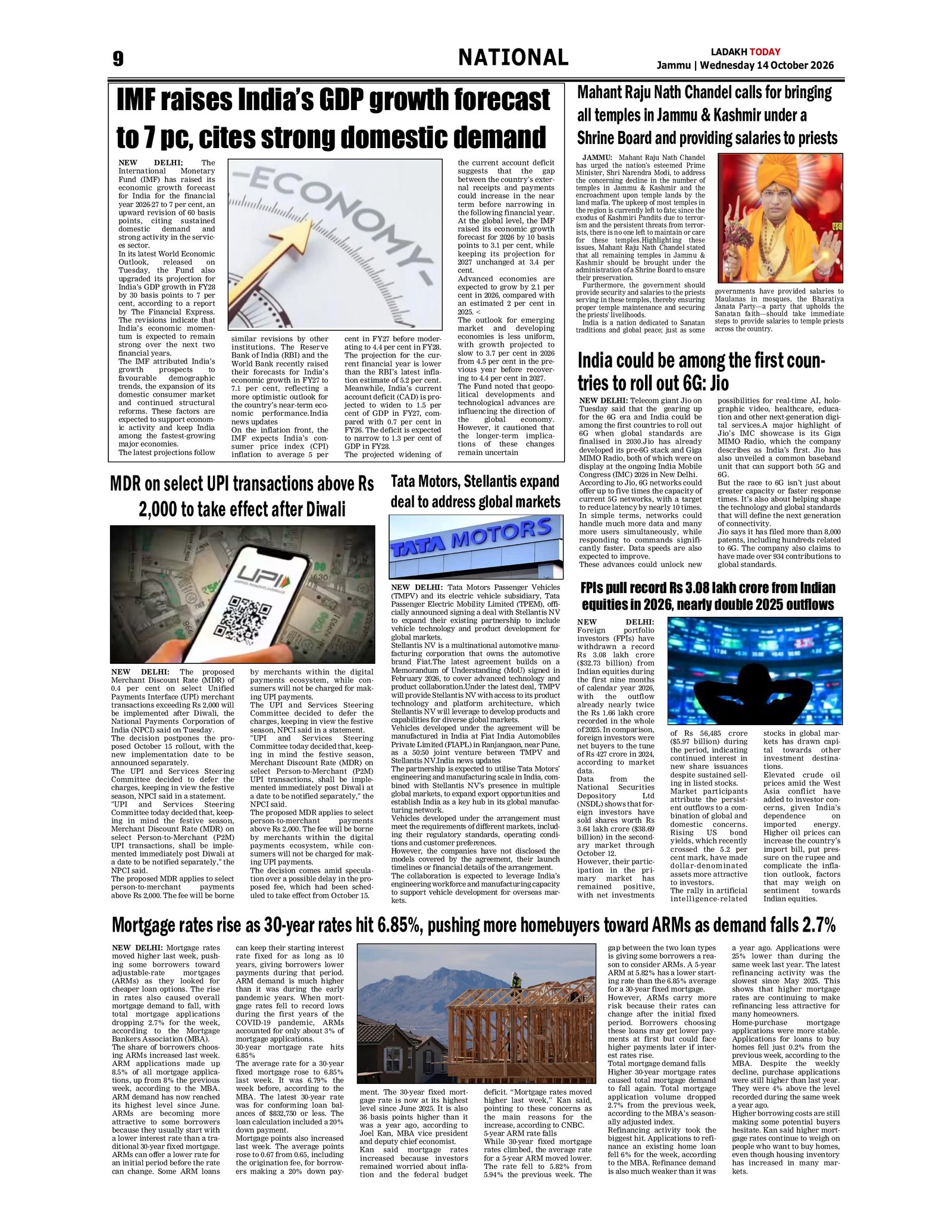 Page 9
