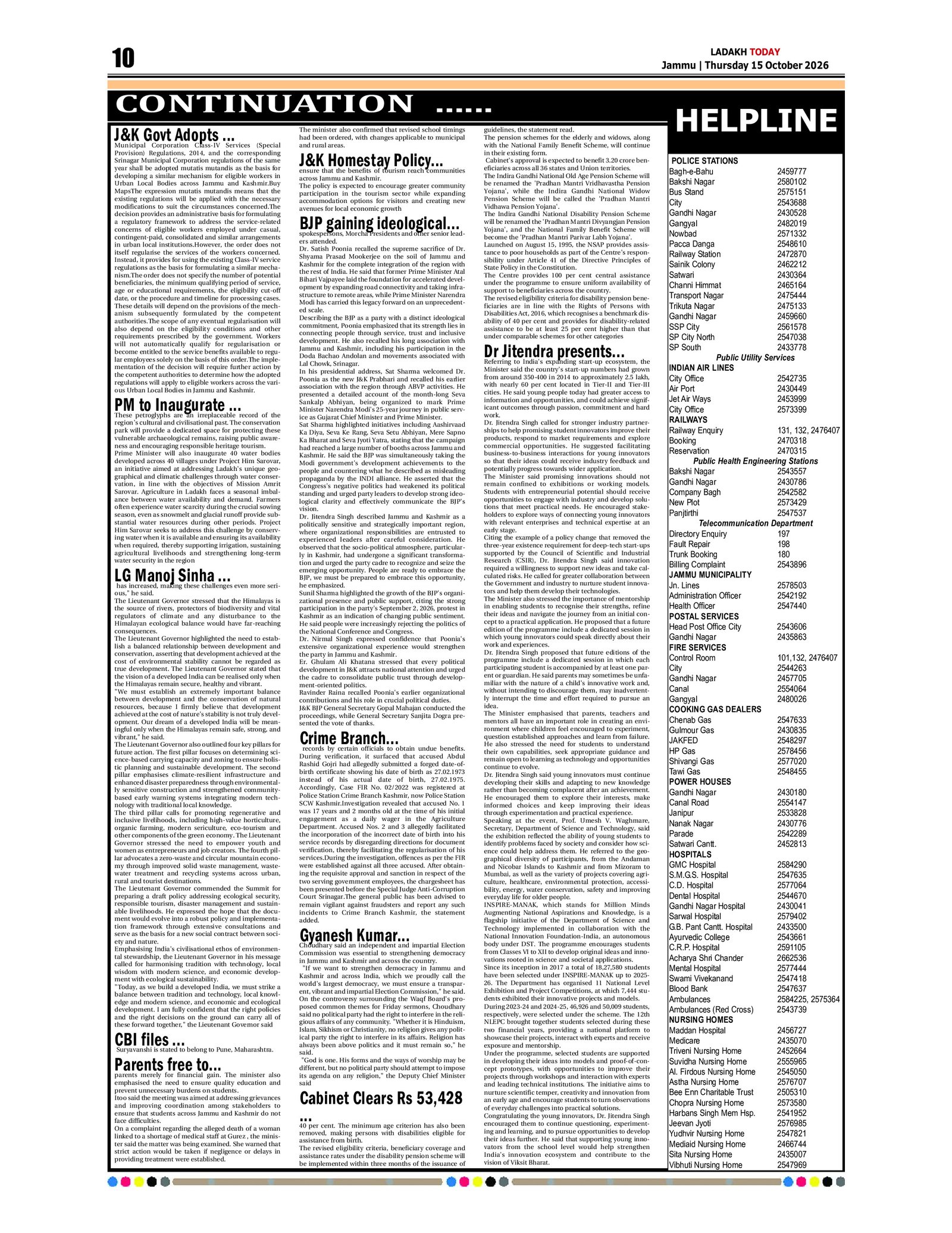 Page 10
