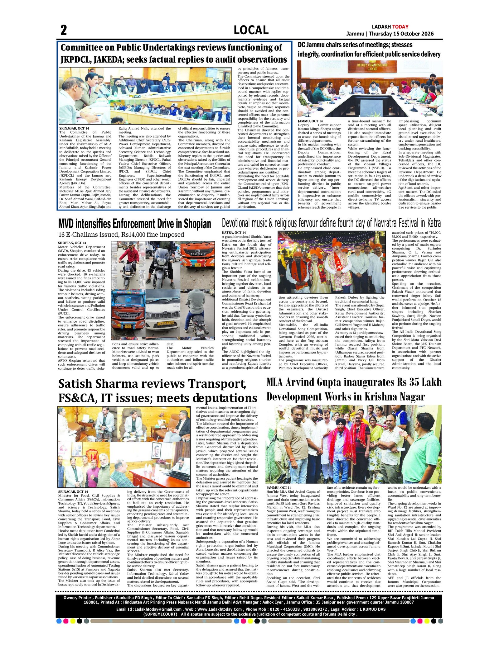 Page 2
