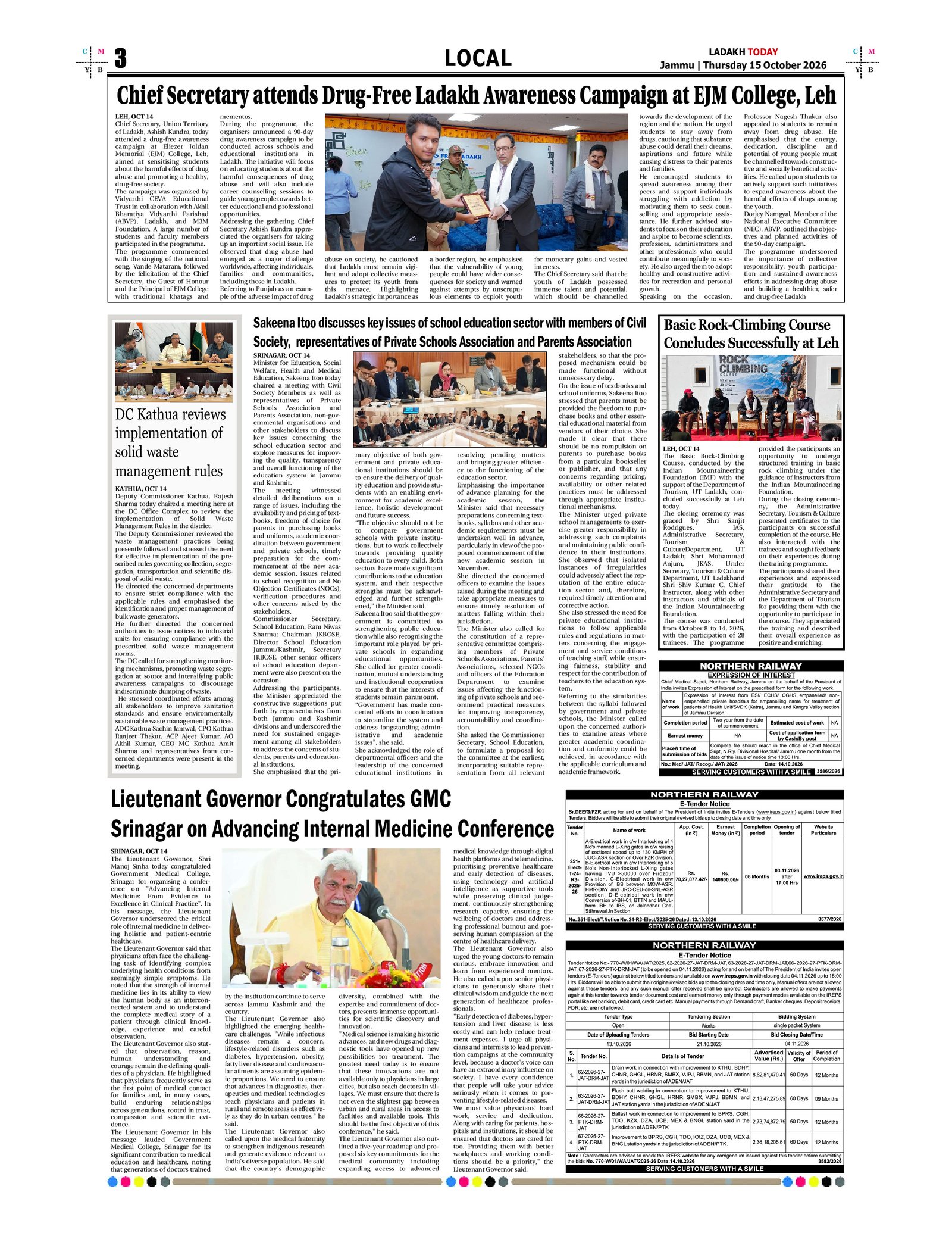 Page 3