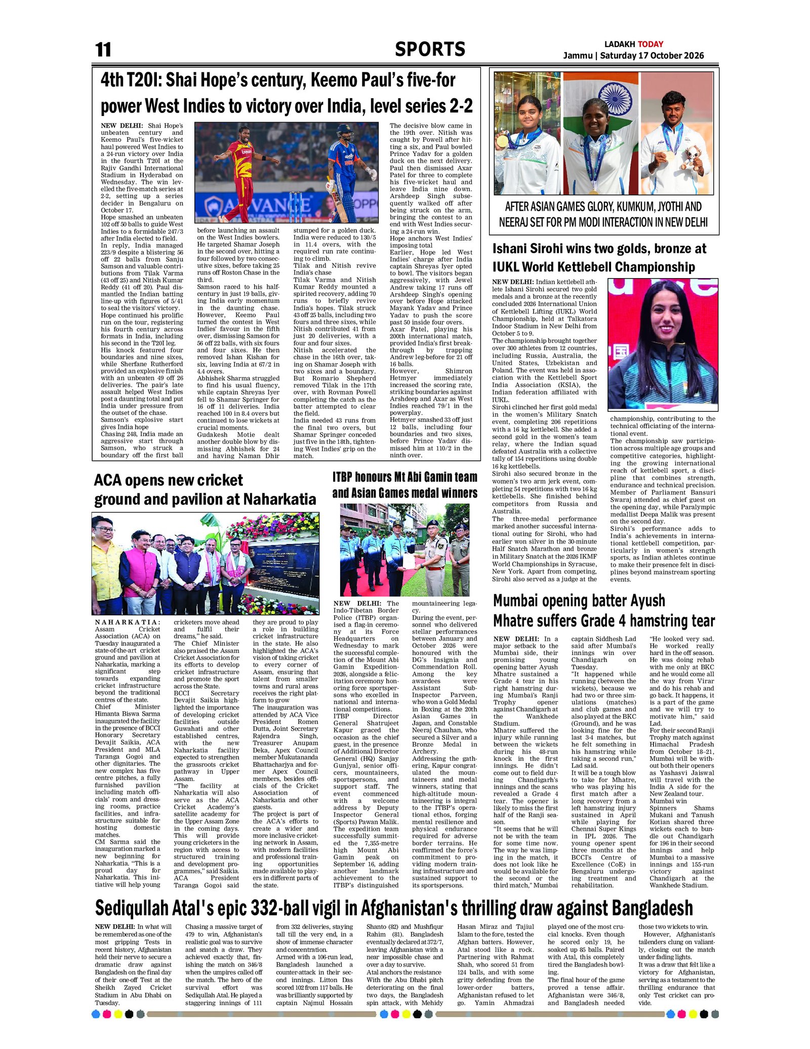 Page 11