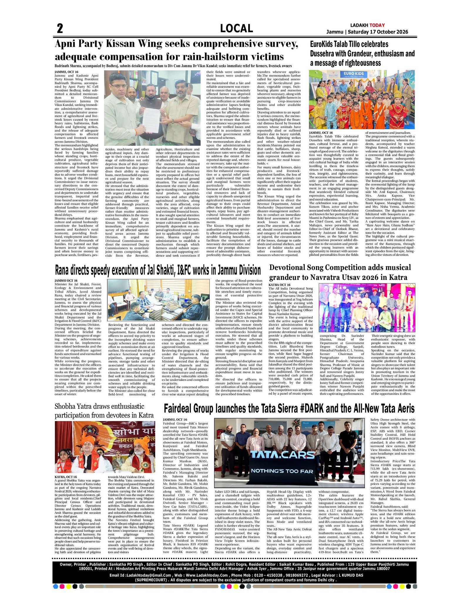 Page 2