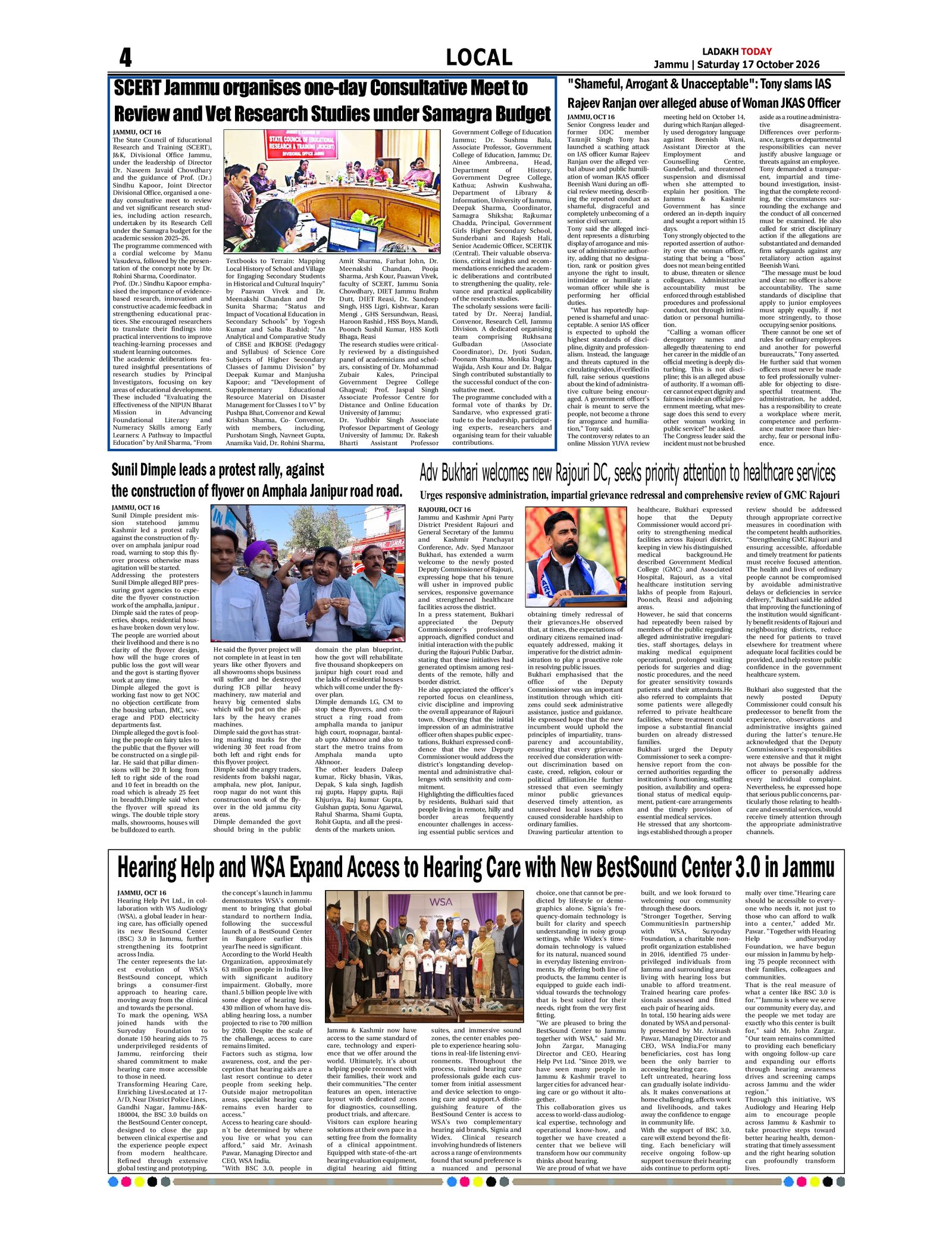 Page 4