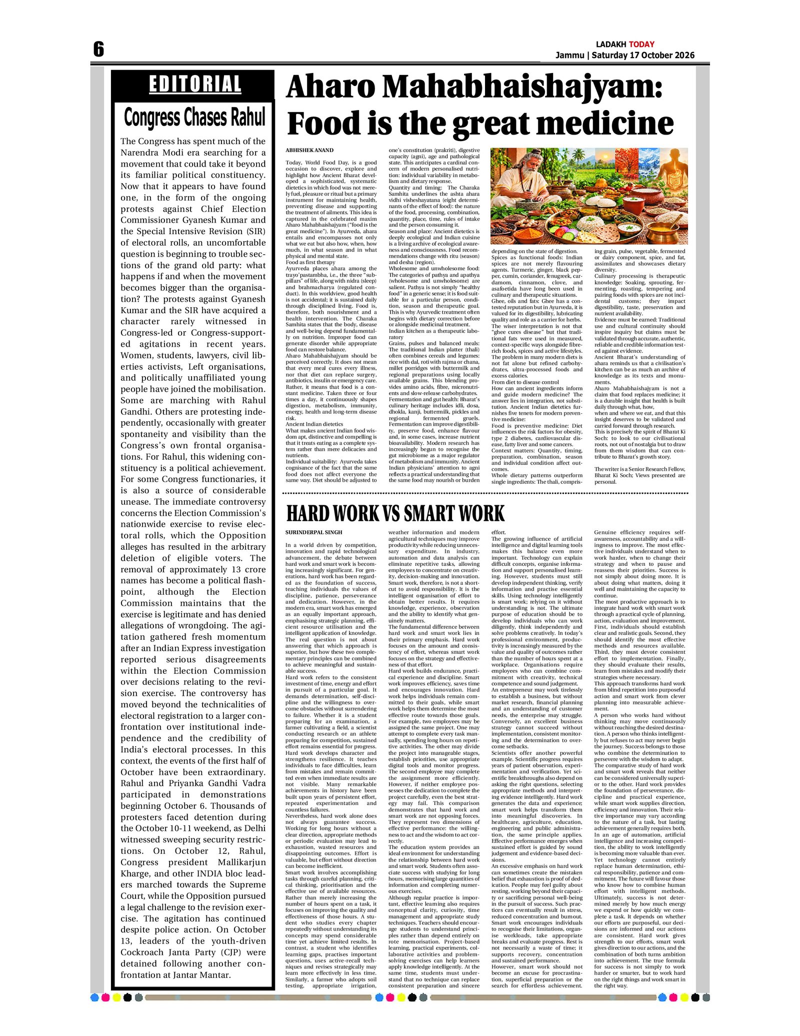 Page 6