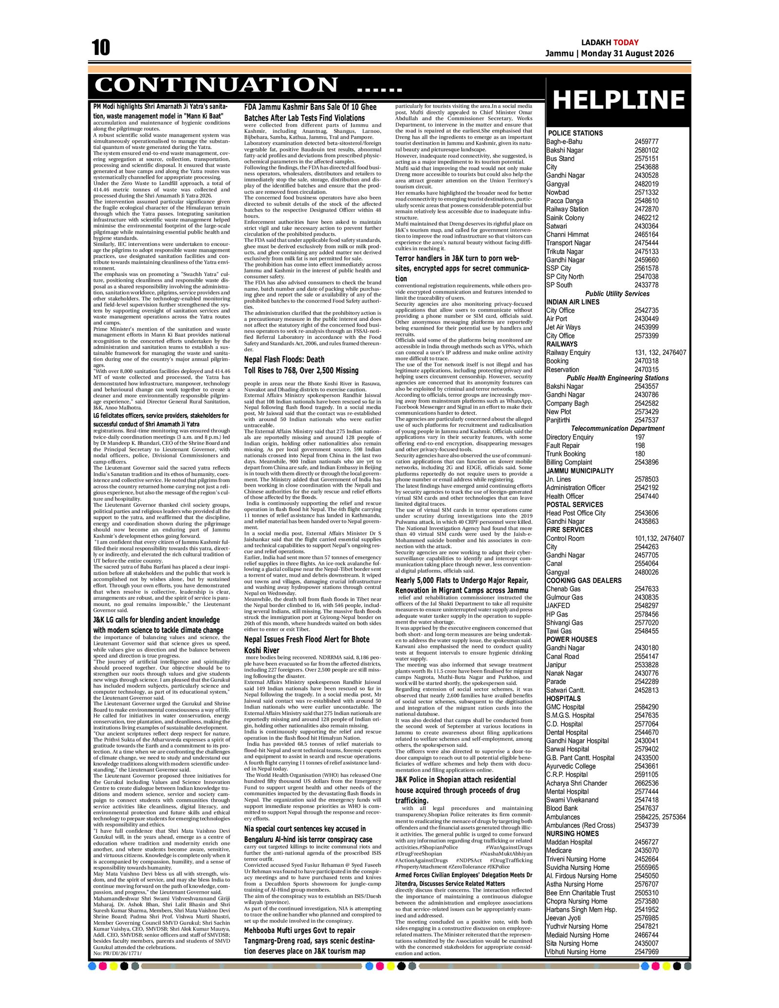 Page 10