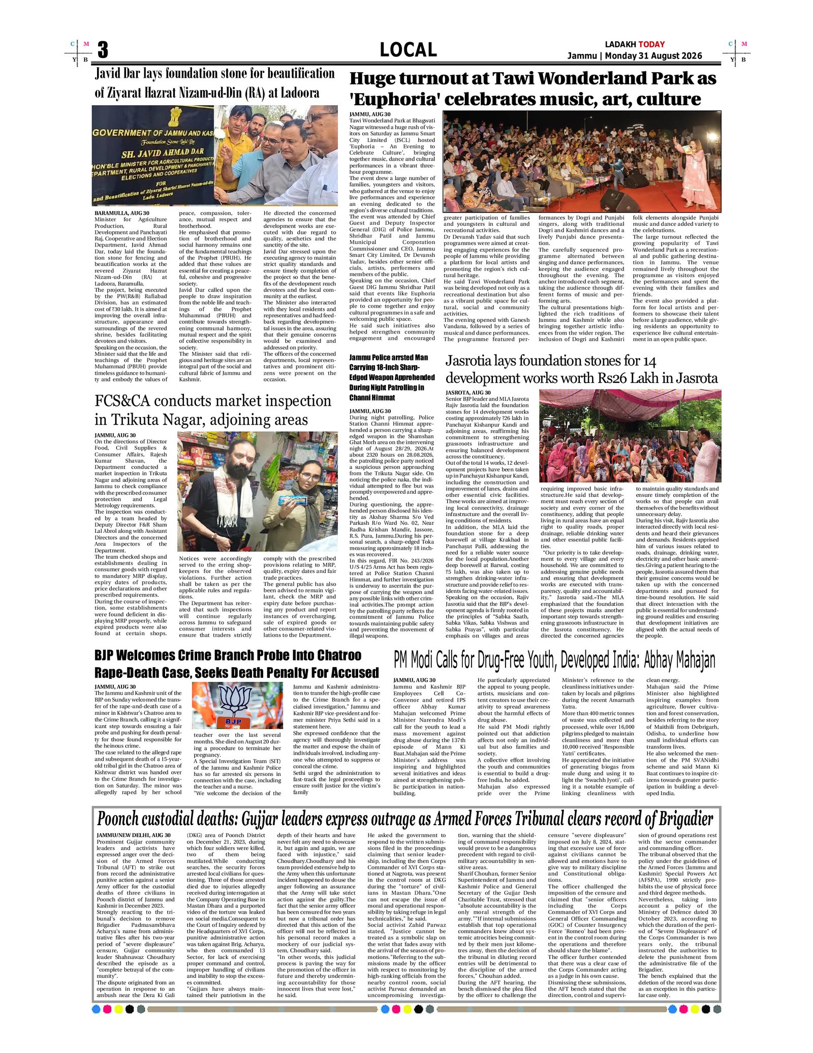 Page 3