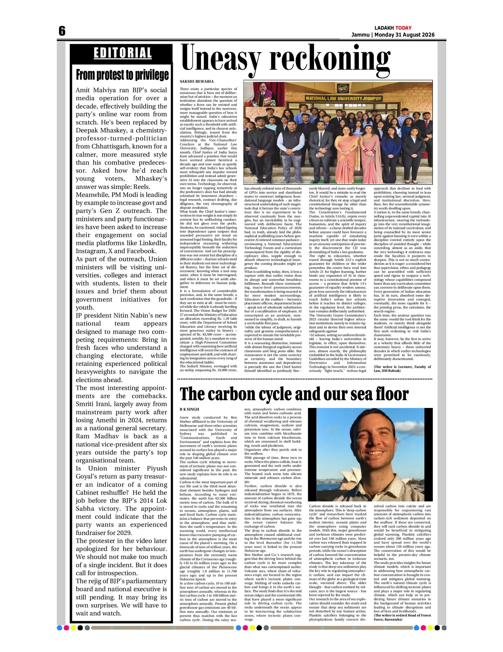 Page 6