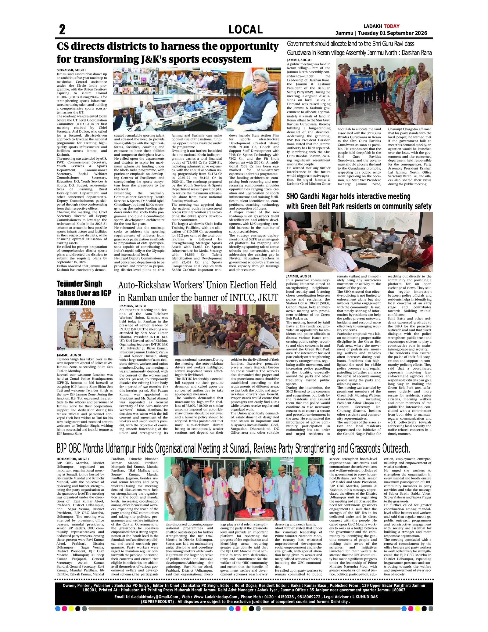 Page 2