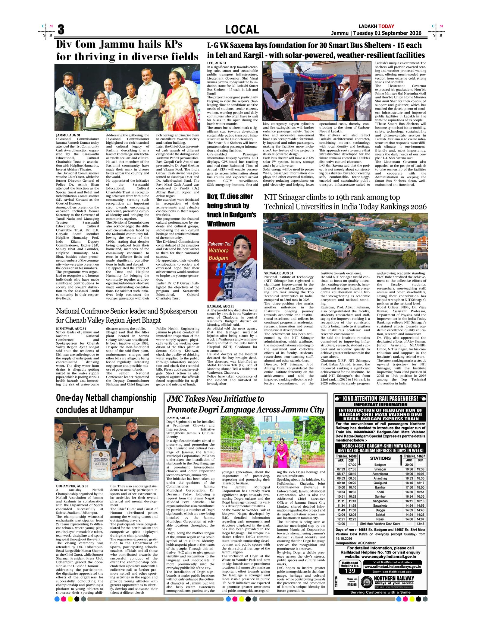 Page 3