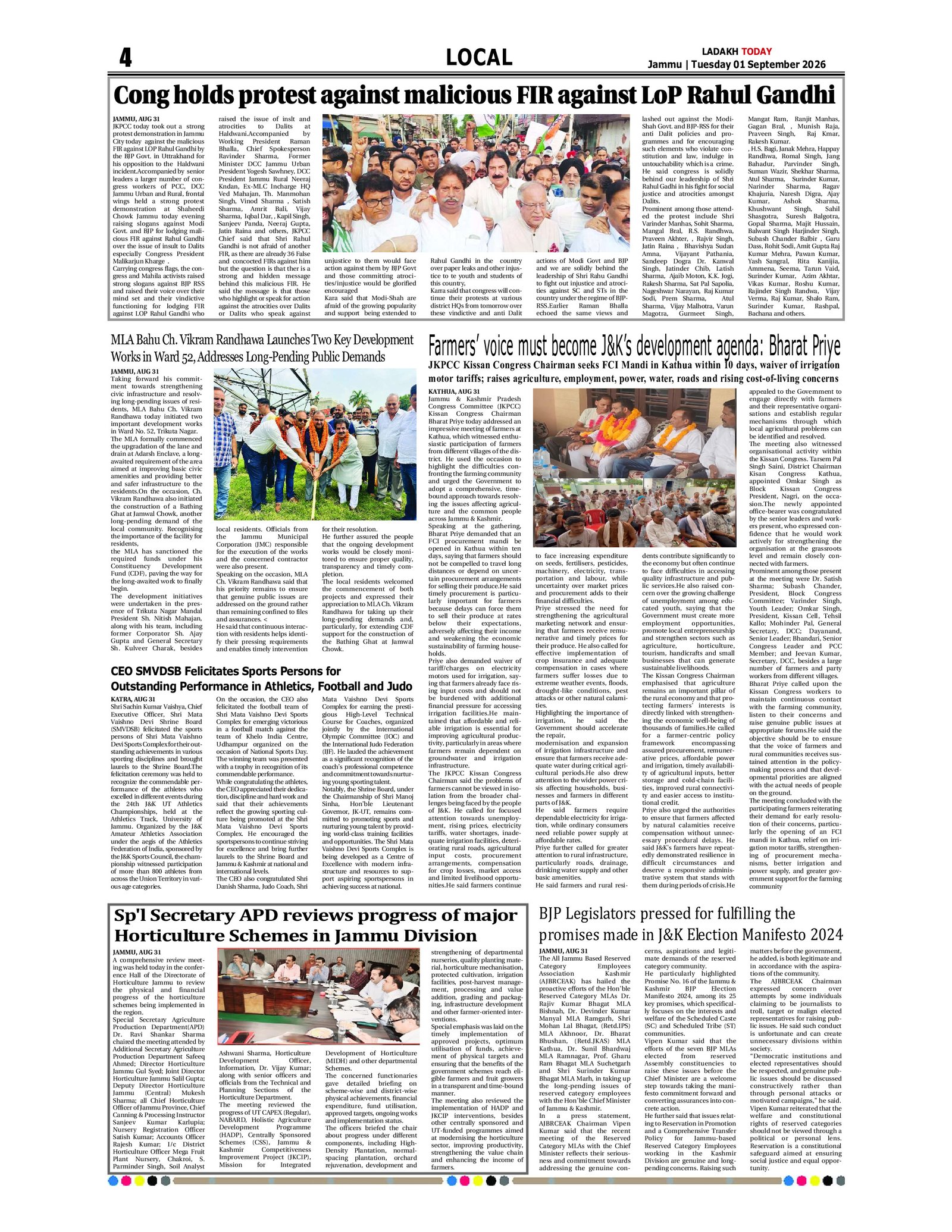 Page 4