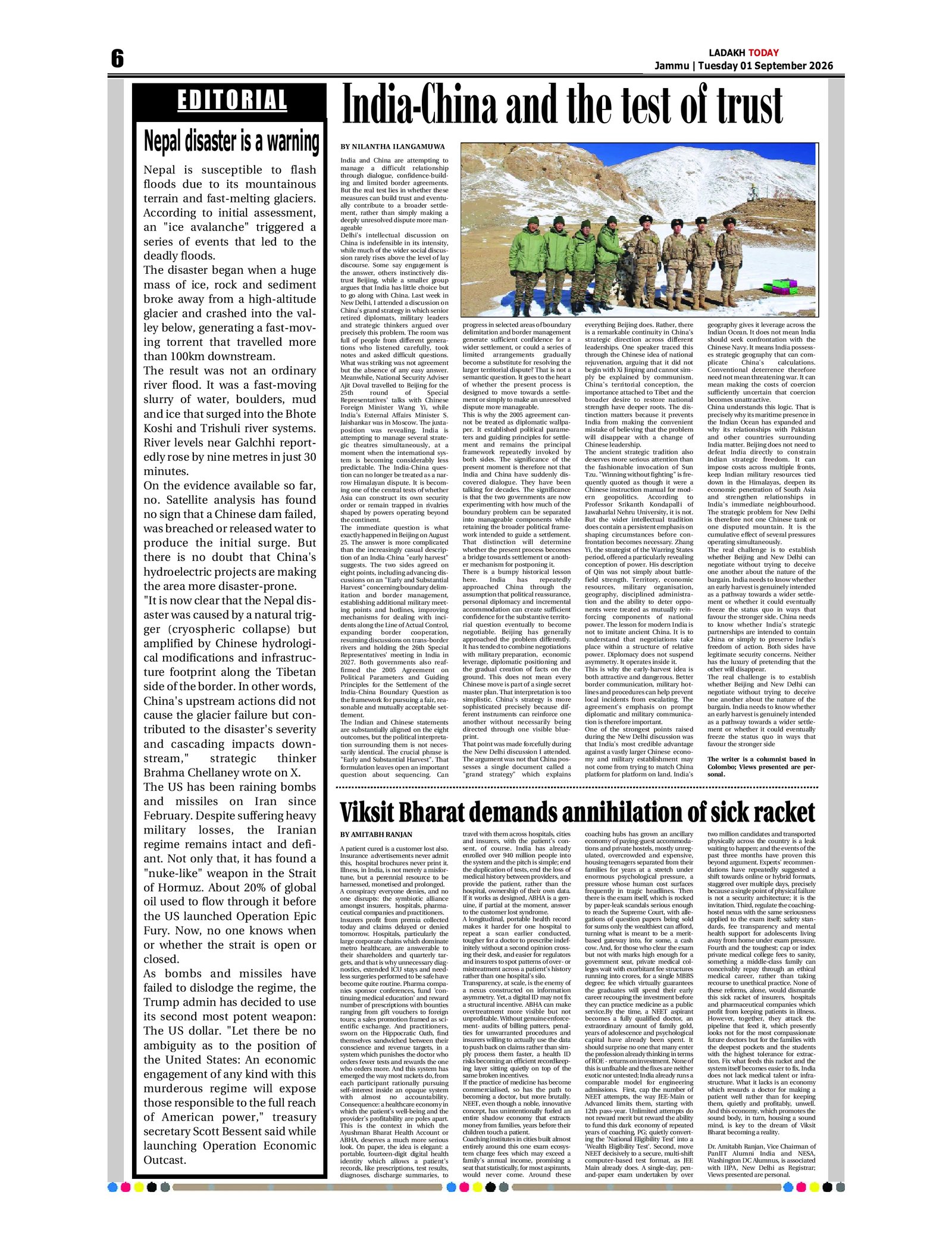 Page 6