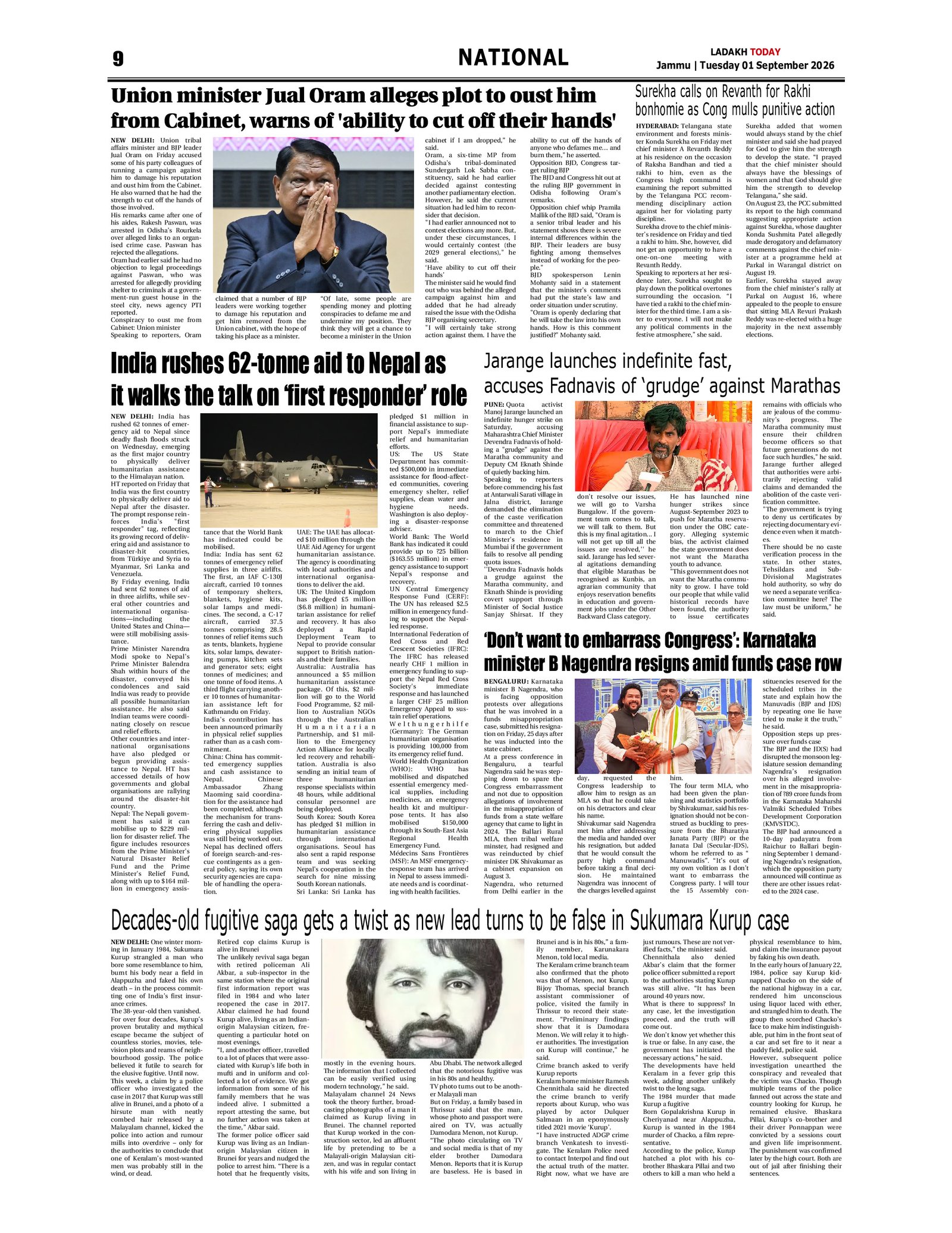 Page 9