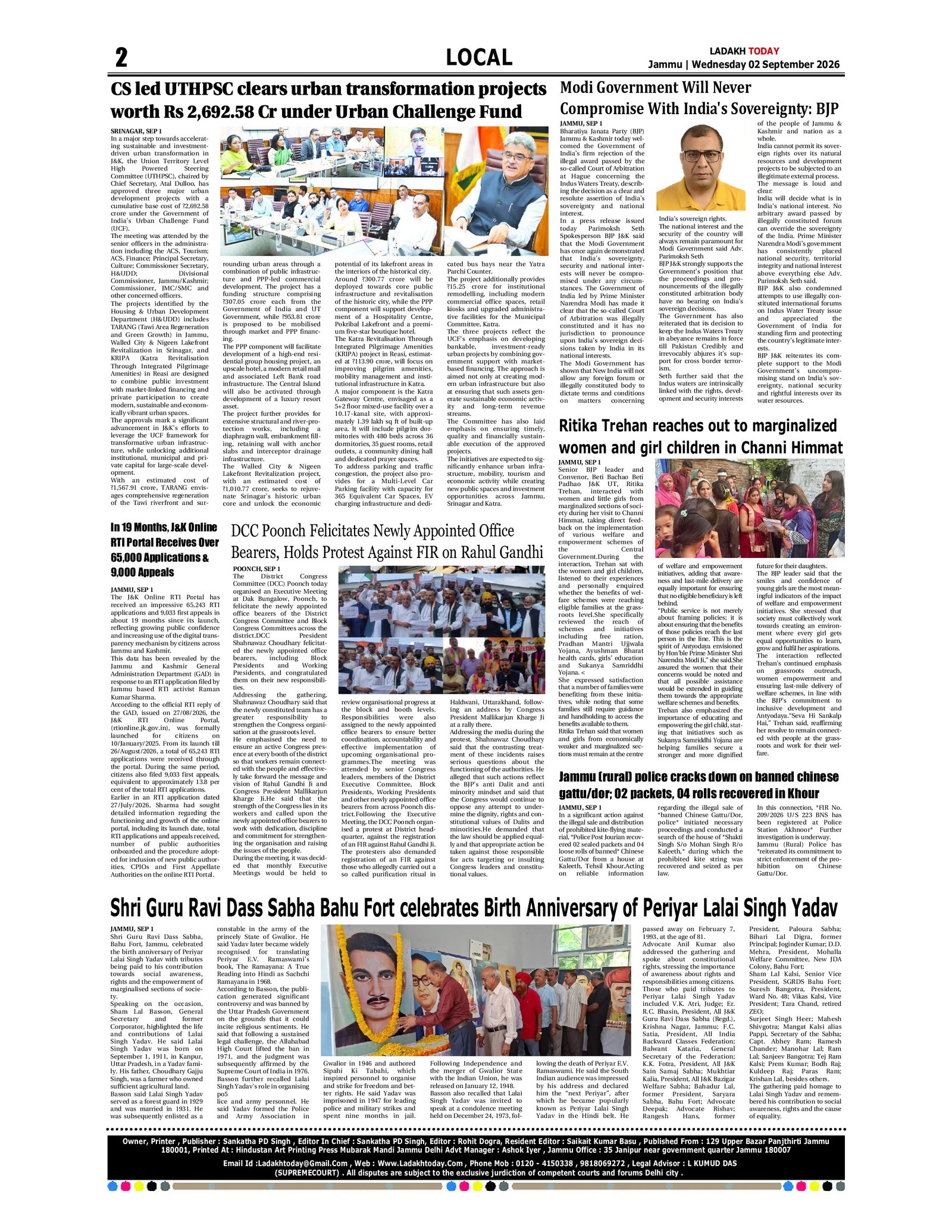 Page 2