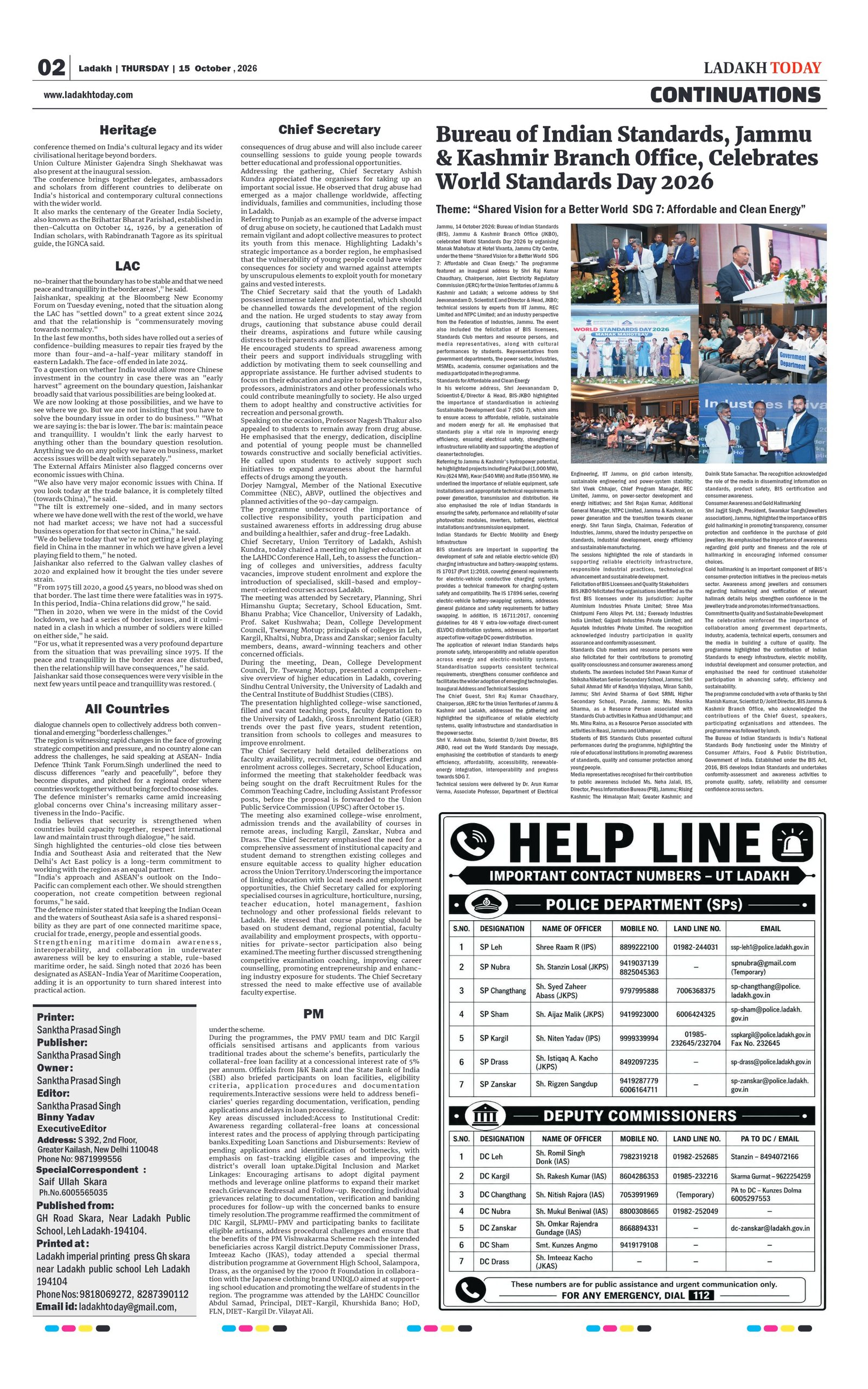 Page 2