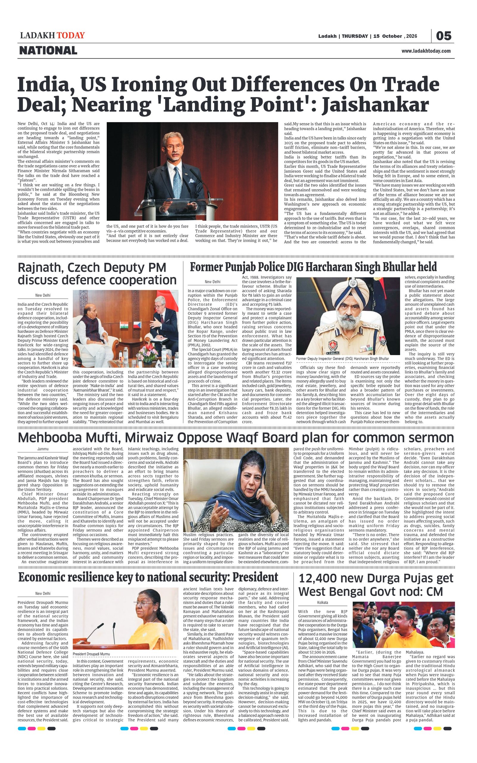 Page 5