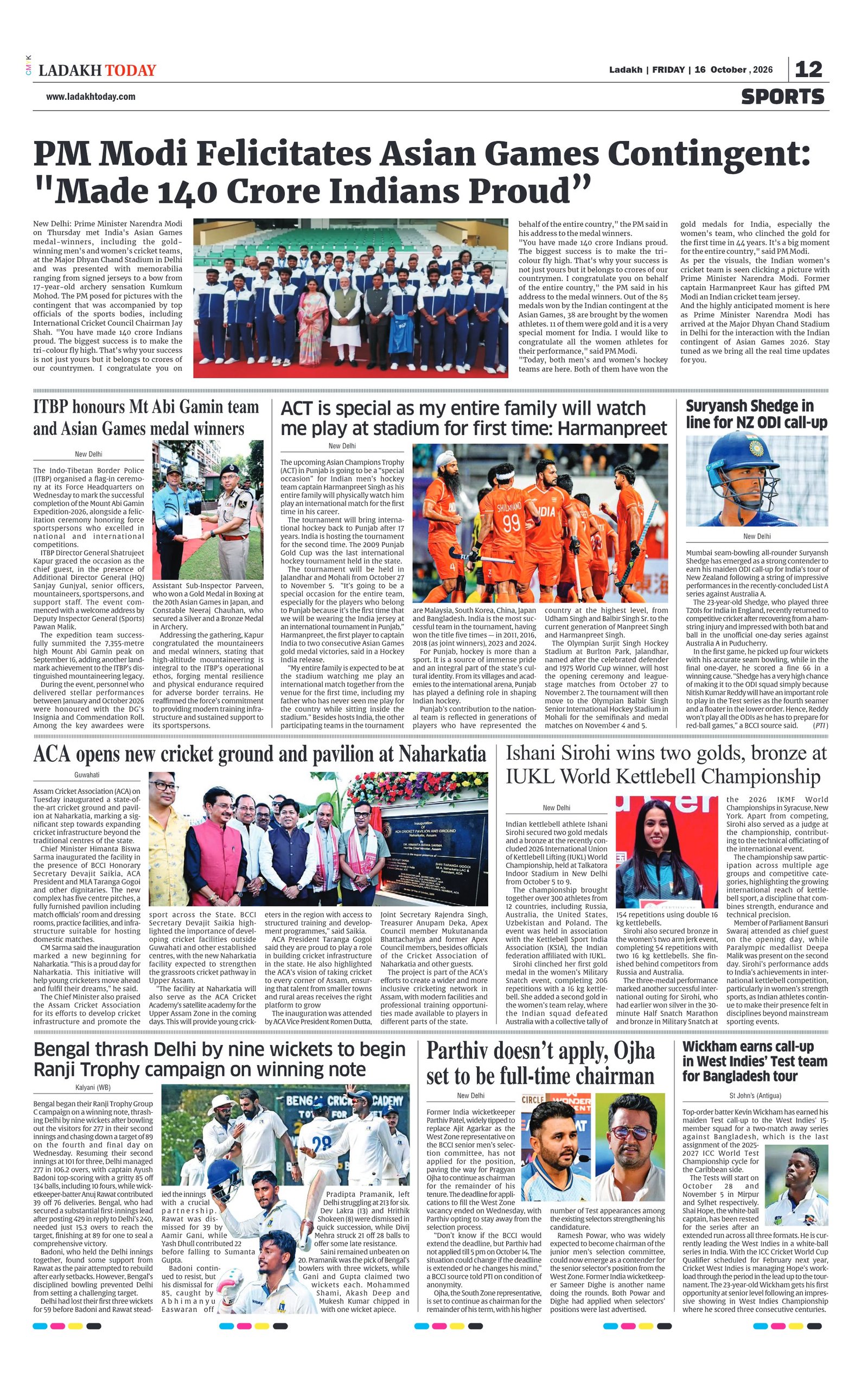 Page 12