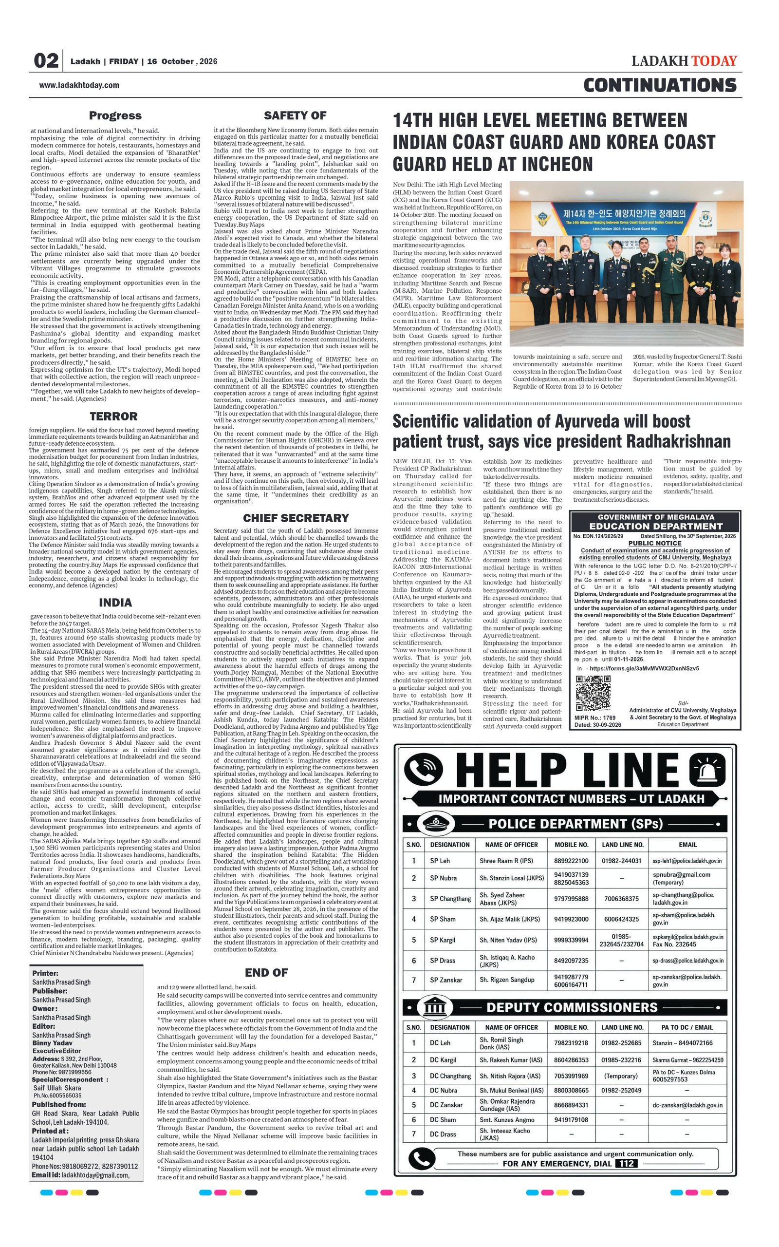 Page 2
