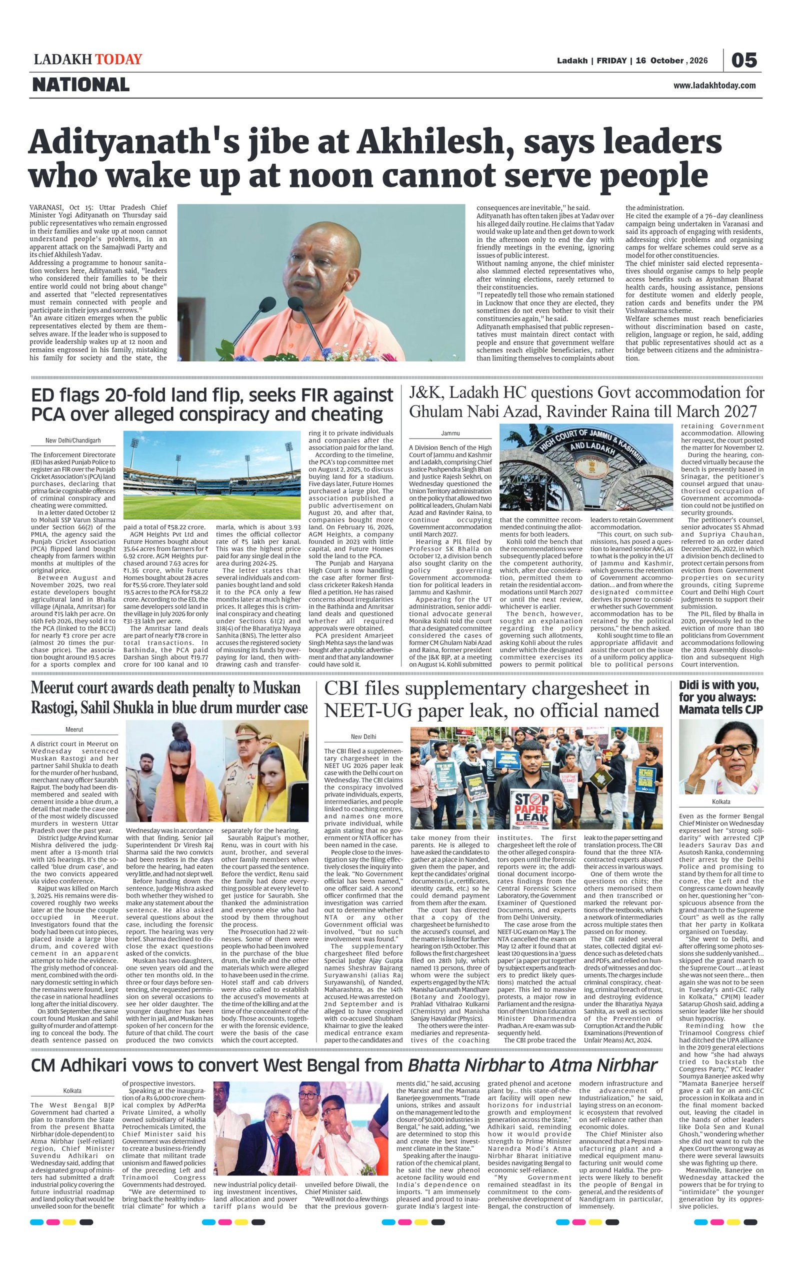 Page 5