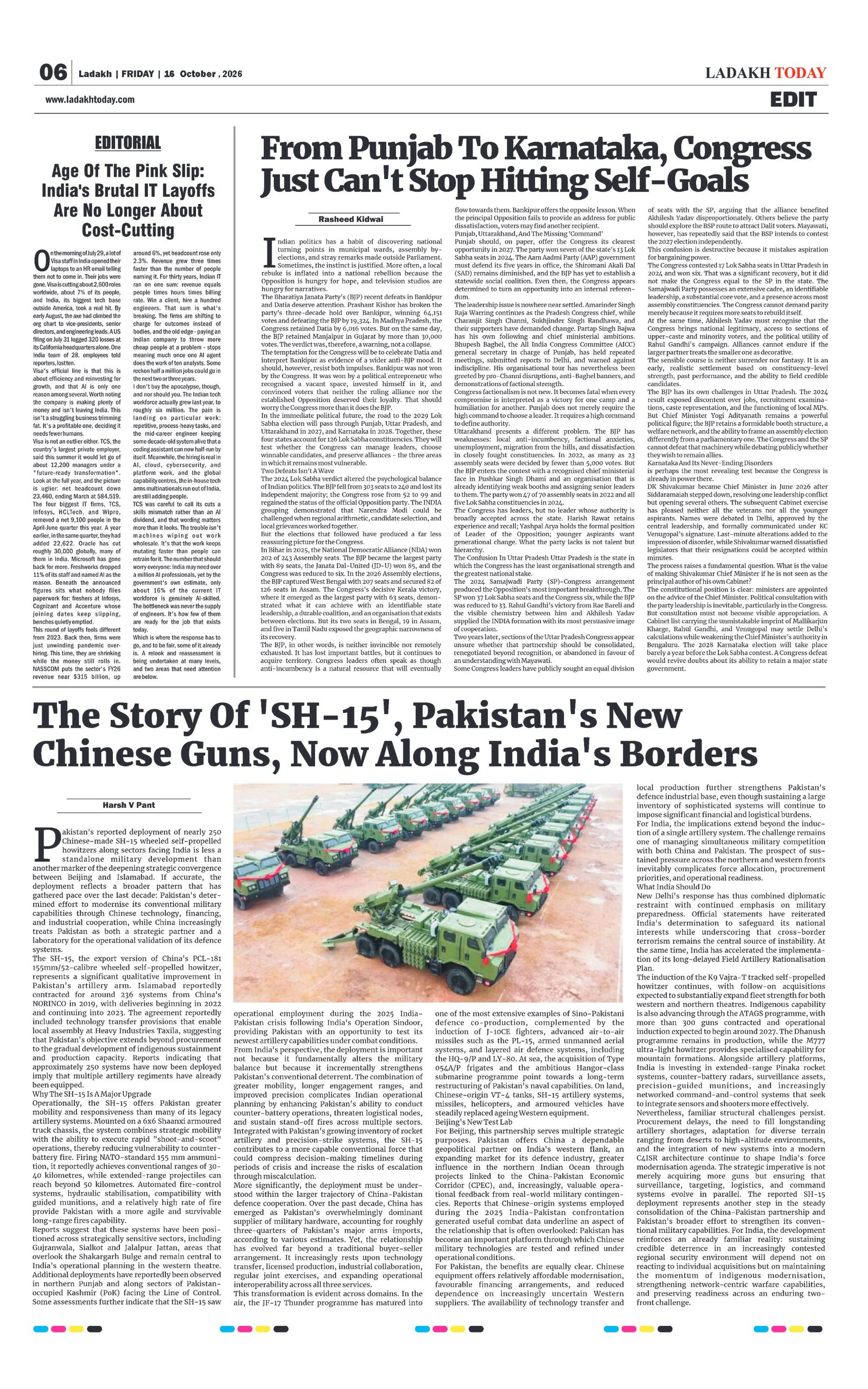 Page 6