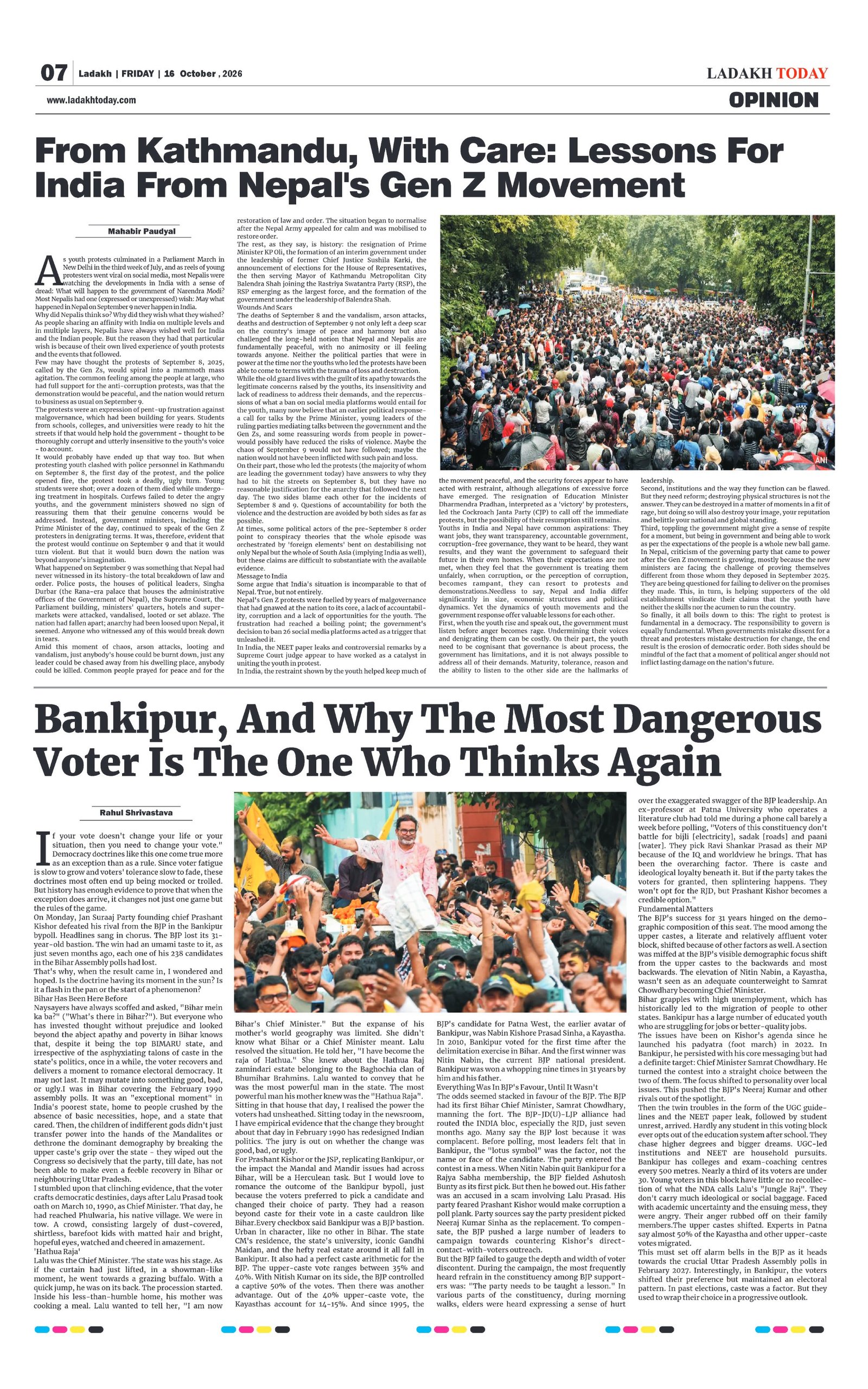 Page 7