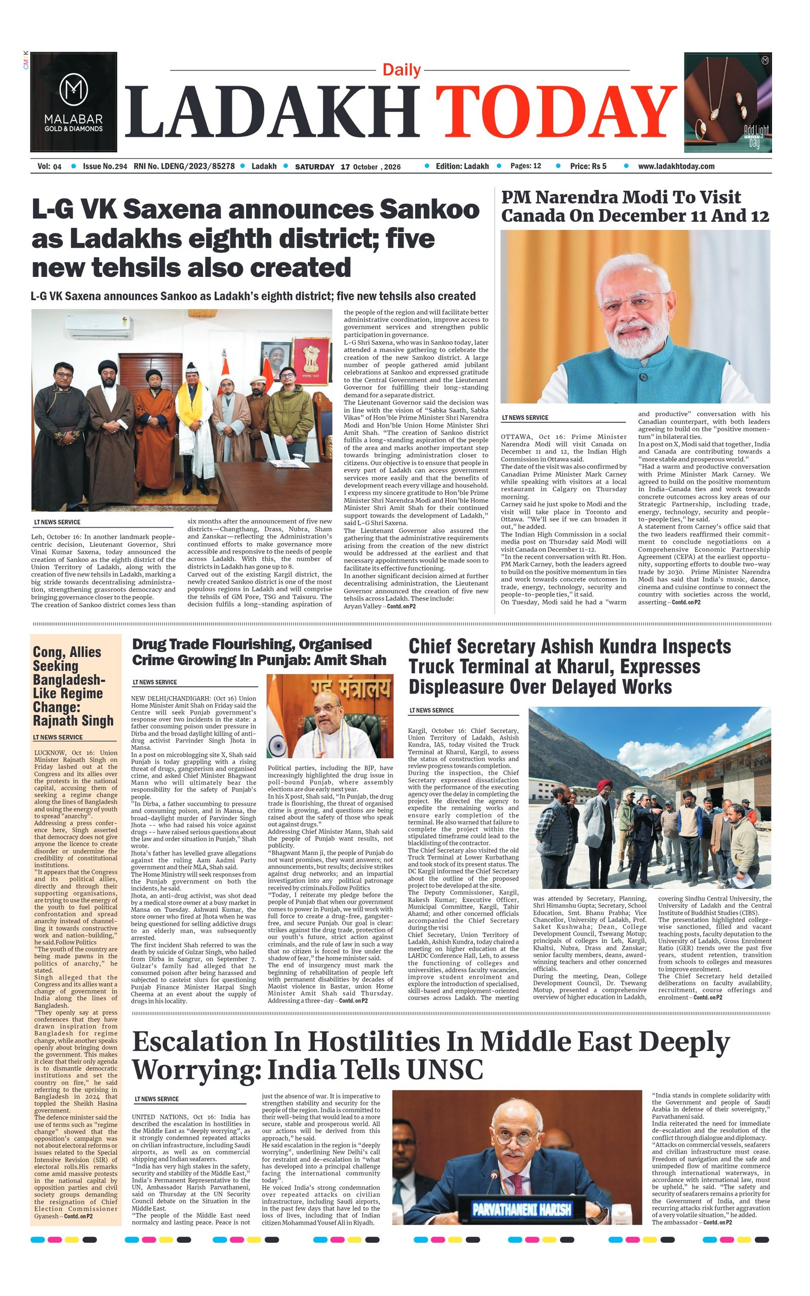 Ladakh Edition