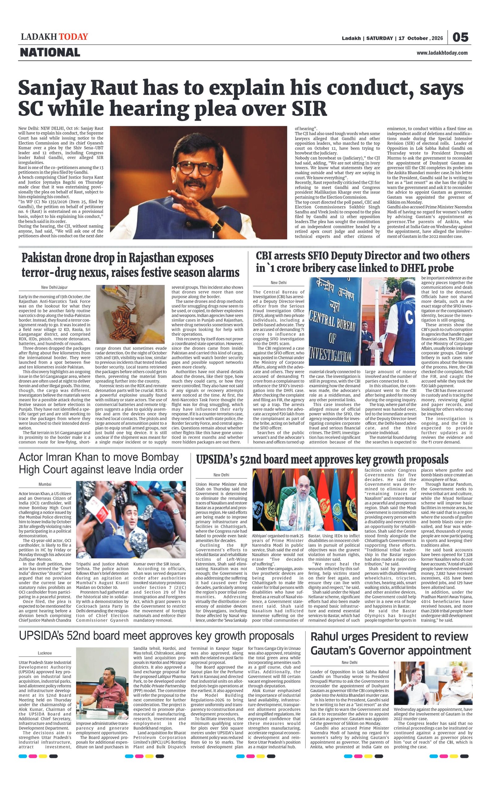 Page 5