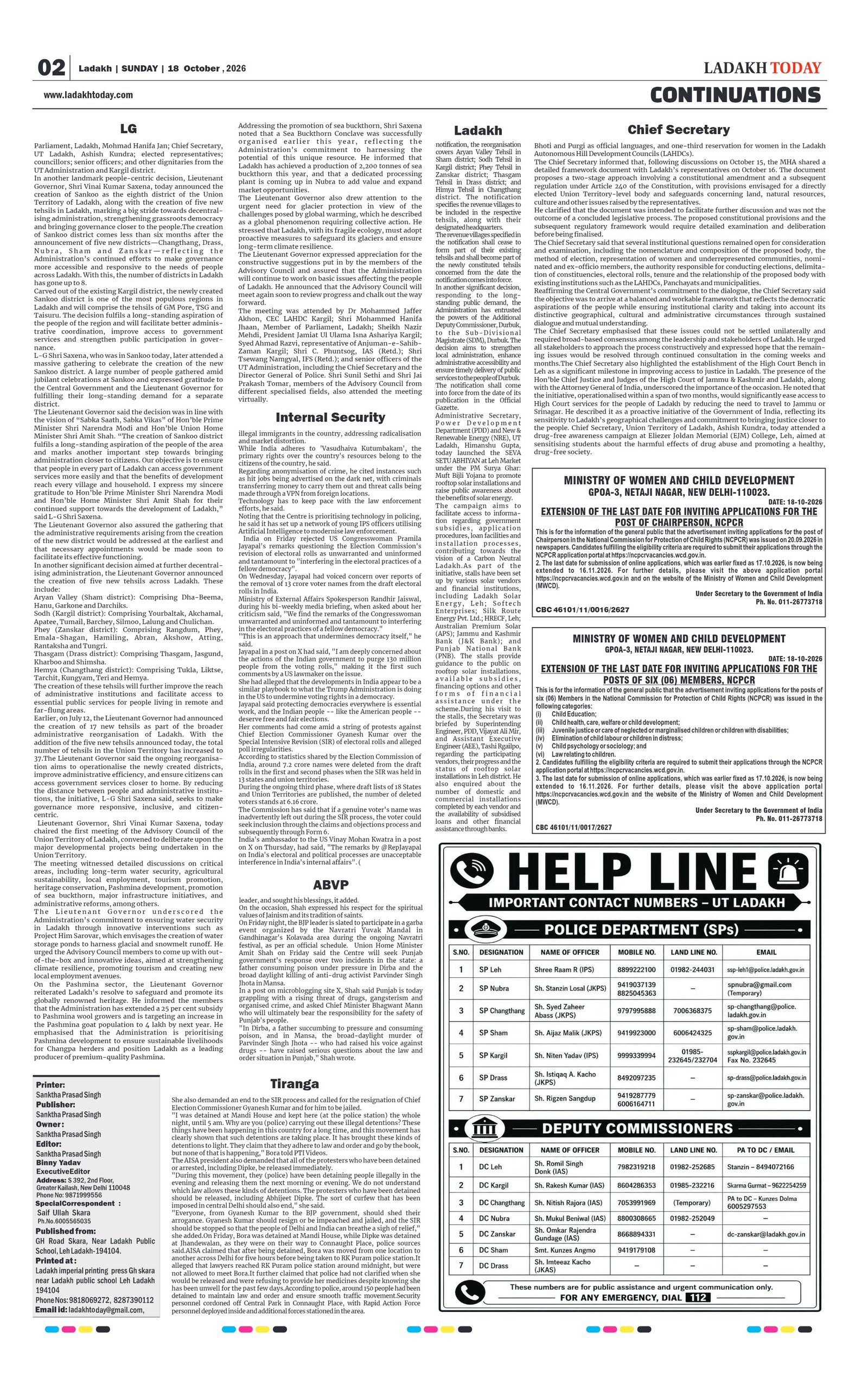 Page 2