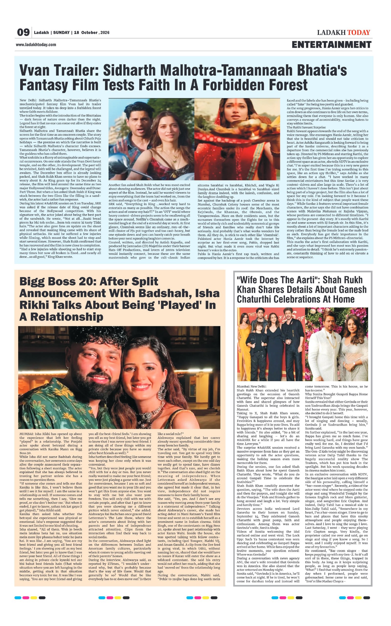 Page 9