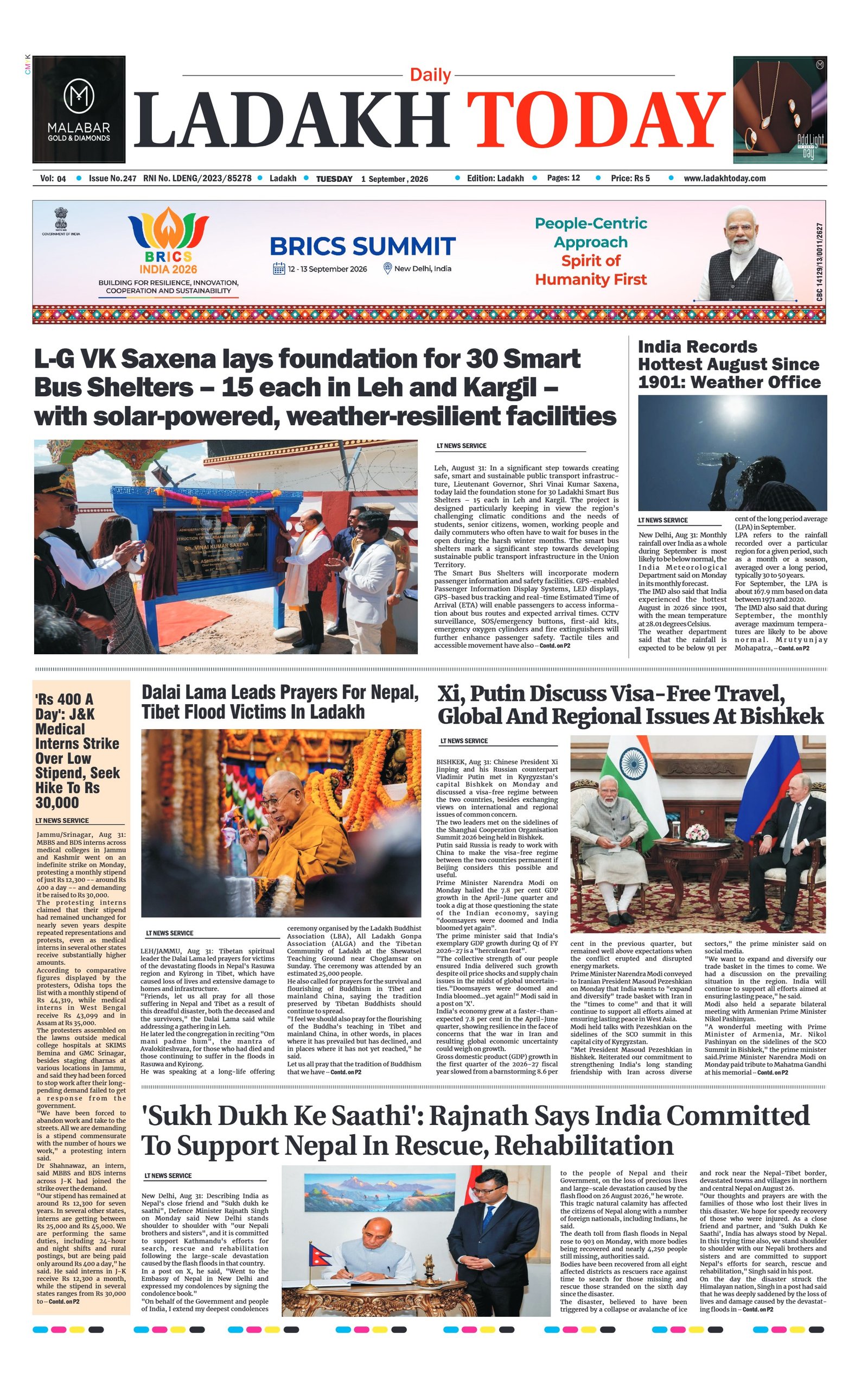 Ladakh Edition