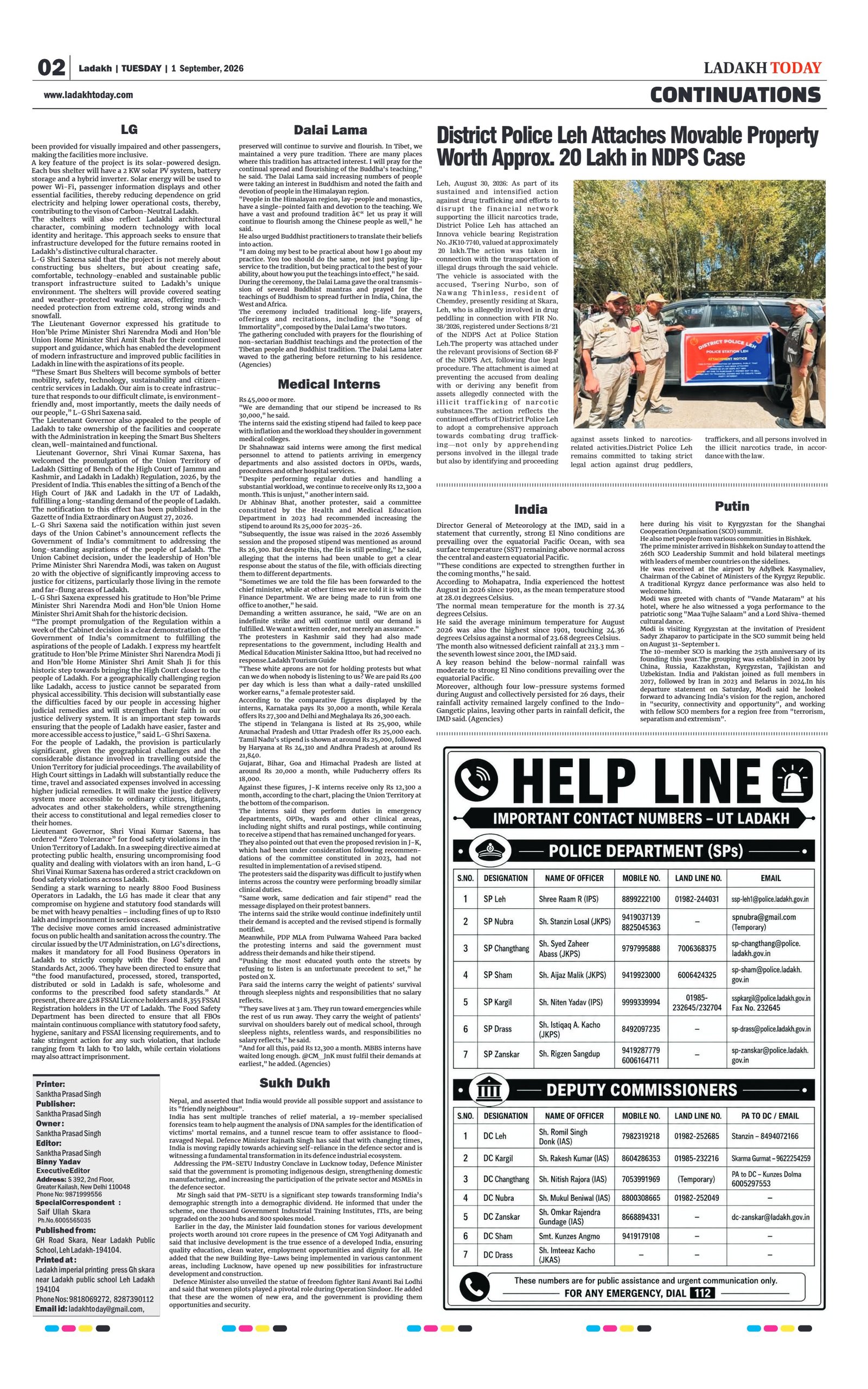 Page 2