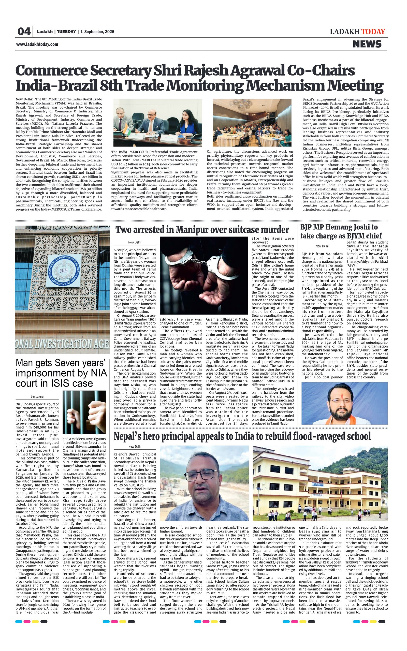 Page 4