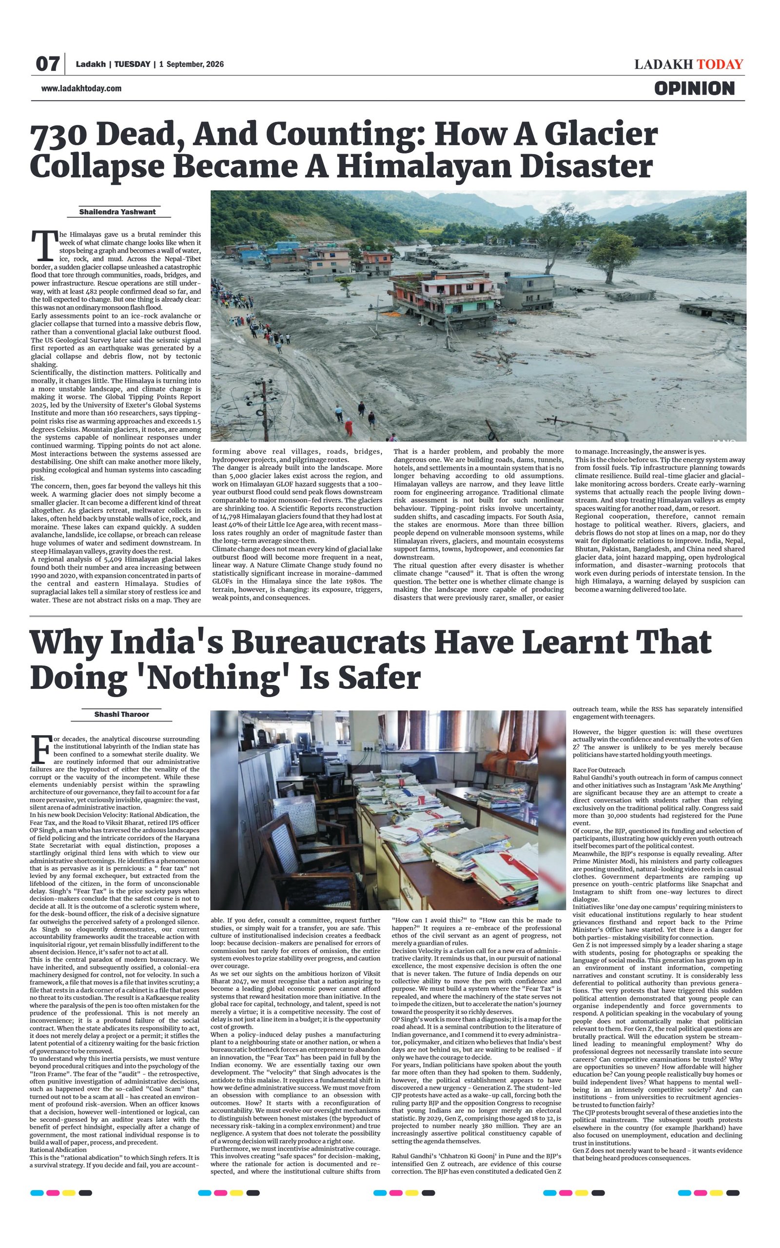 Page 7