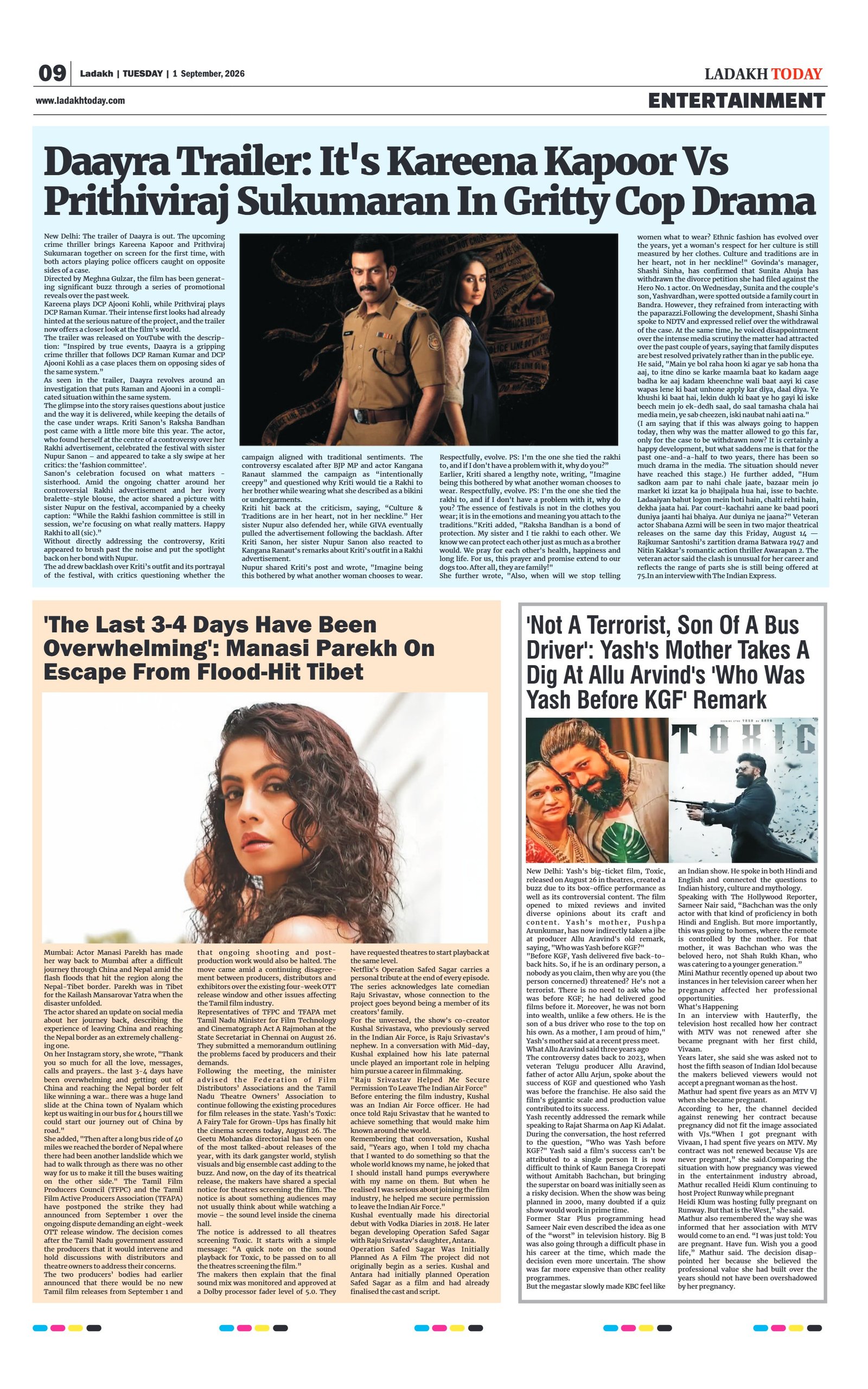 Page 9