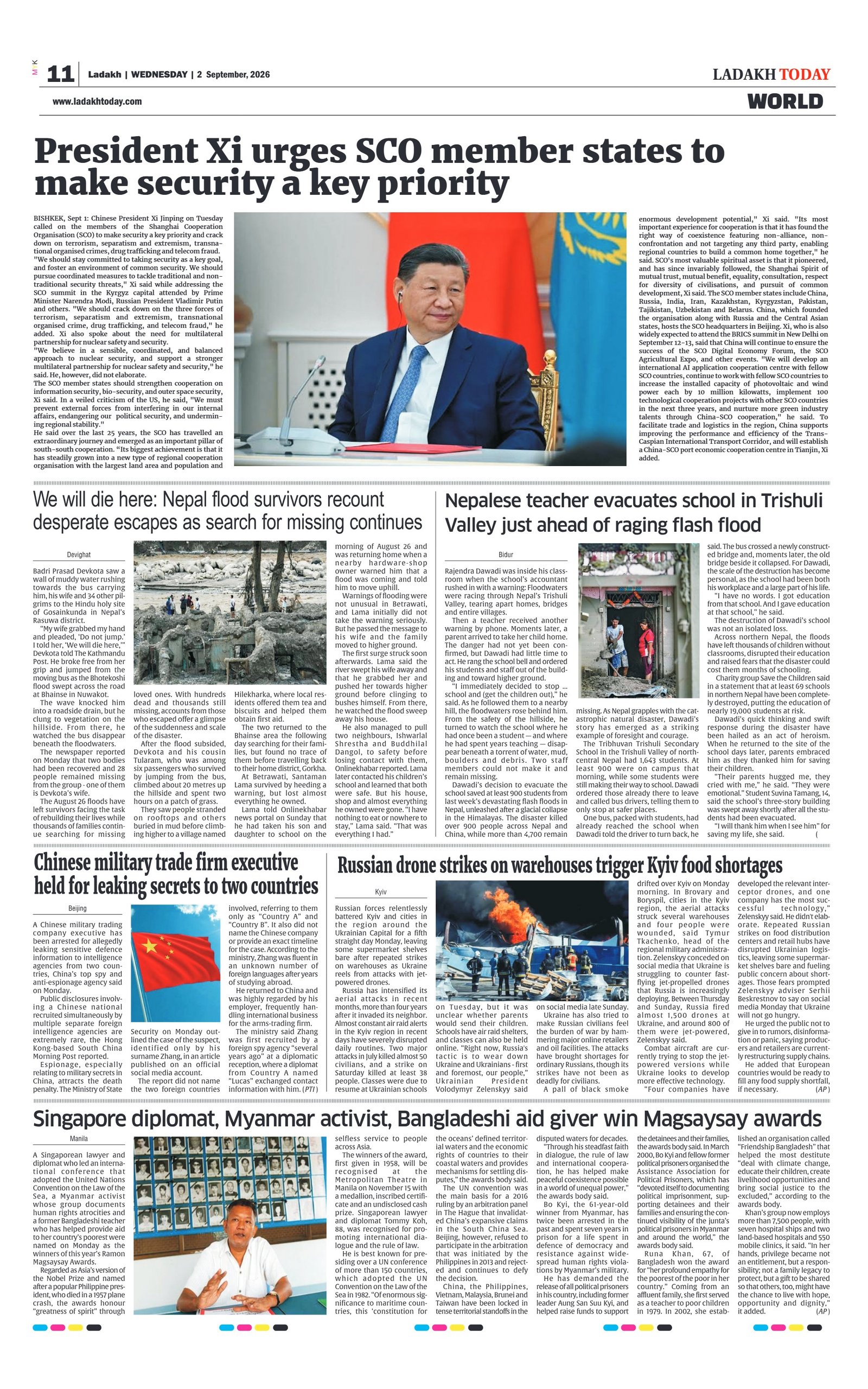Page 11