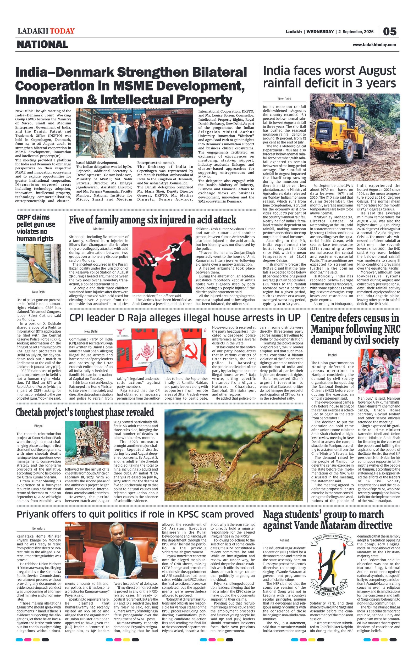 Page 5