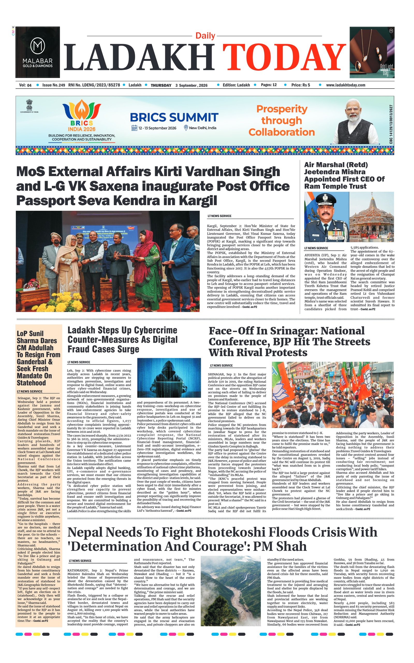 Ladakh Edition