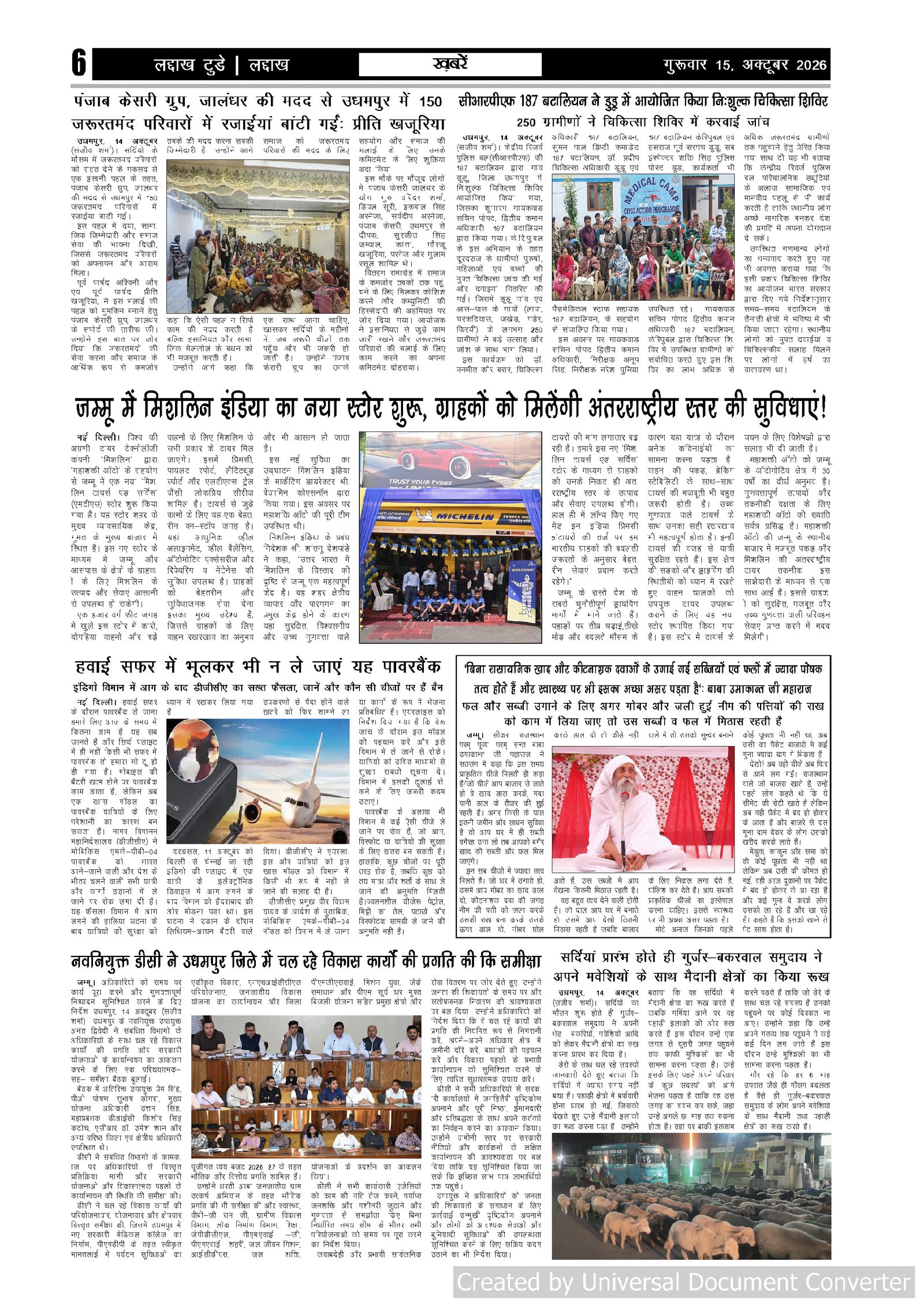 Page 6