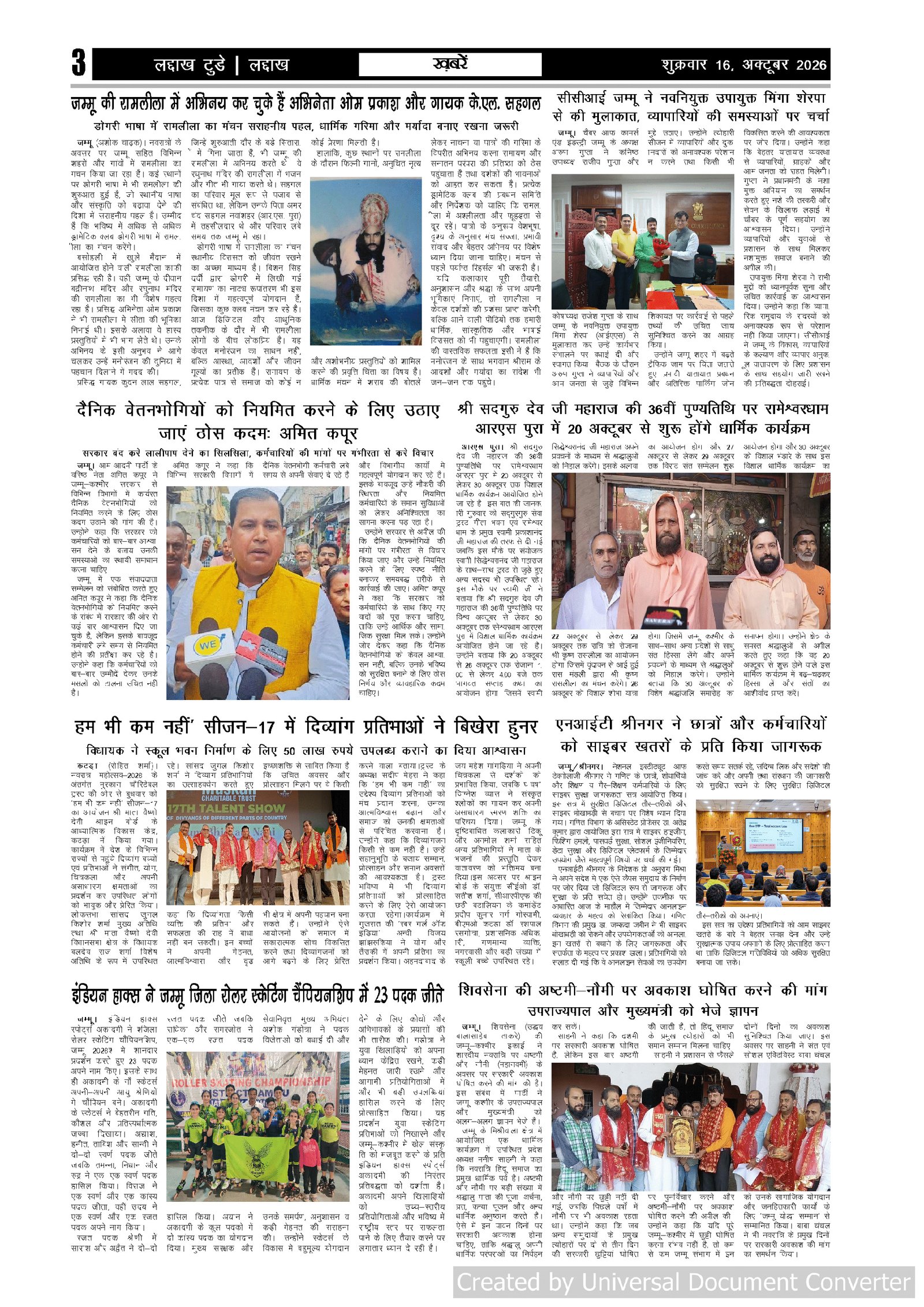 Page 3